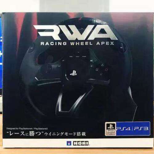 Hori Racing Wheel Apex