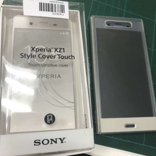 Sony Xperia XZ1