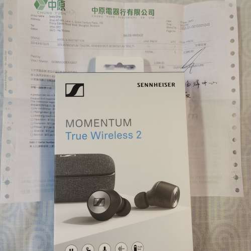 Sennheiser Momentum True Wireless 2 - Black