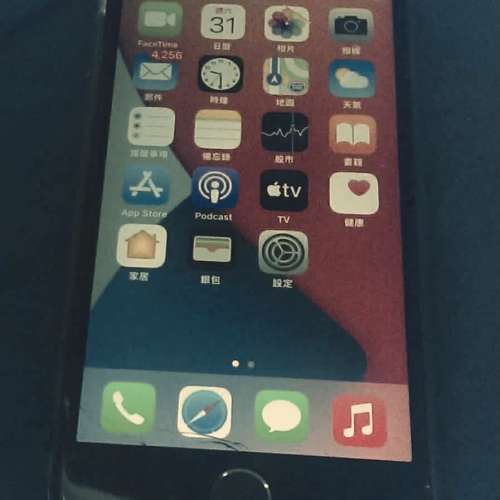 iPhone Se2 2020 紅色 64Gb 行貨 爆芒
