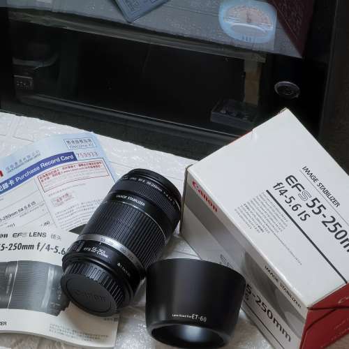 Canon EF-S 55-250mm F4-5.6 IS (55-250)