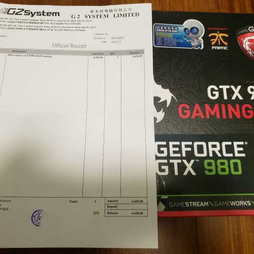 [出售] MSI GTX 980 Gaming OC 4G
