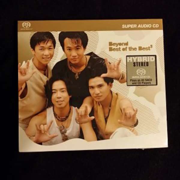 AUDIO CD - BEYOND - Best of the Best SACD