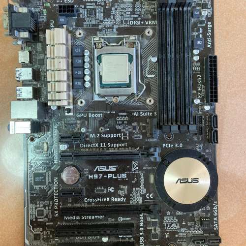 asus H97 plus