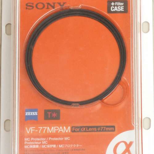 全新 Sony Zeiss MC Protector (VF-77MPAM) 77mm Multi-coated protector