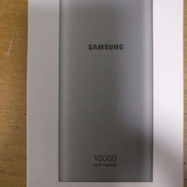 全新未開封 Samsung 雙向閃電快速行動電源 10000mAh EB-P1100C