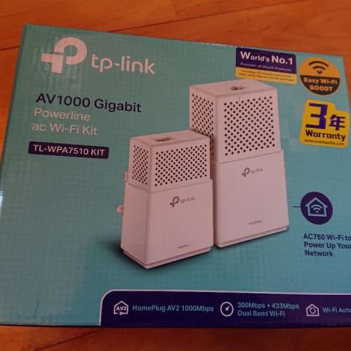 TP-Link TL-WPA7510 KIT - AV1000 Gigabit Powerline ac Wi-Fi (Wifi-Extender)