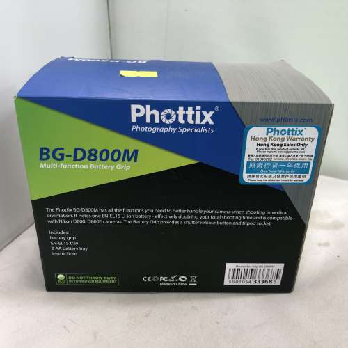 Phottix Nikon d800 電池手柄