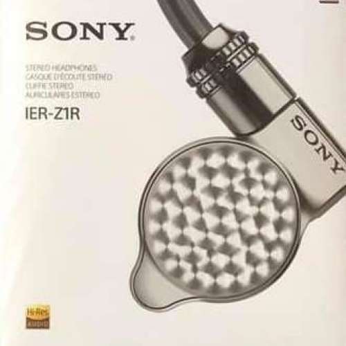 Sony IER Z1R(極新無花)