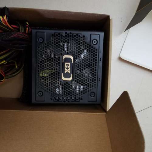 Cooler Master GXII PRO 650W