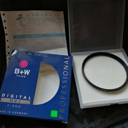 B+W 86mm Digital MRC F-PRO UV+HAZE Filter