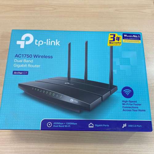 Tp-link AC1750 Dual Band Gigabit Router (Archer C7)