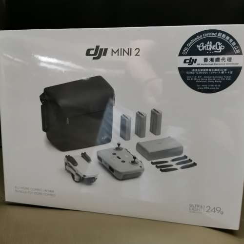 dji mini 2 fly more combo