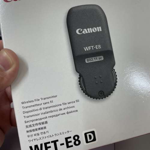 Canon WFT-E8