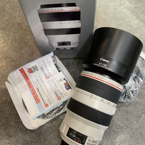 95%new Canon EF 70-300mm f4-5.6 L IS