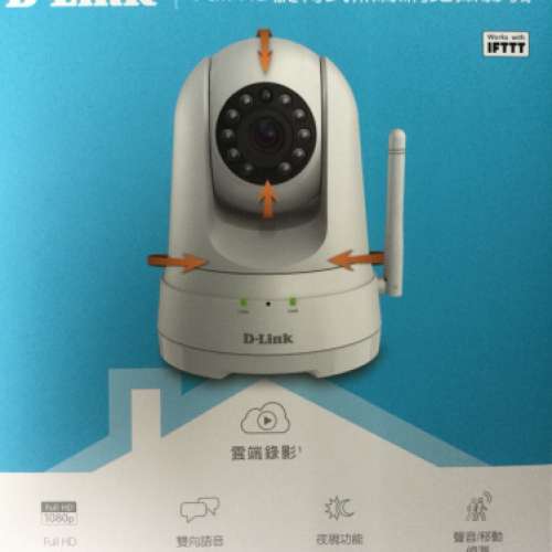 D-Link DCS 8525LH 1080P 全高清IP CAM可插LAN / WiFi