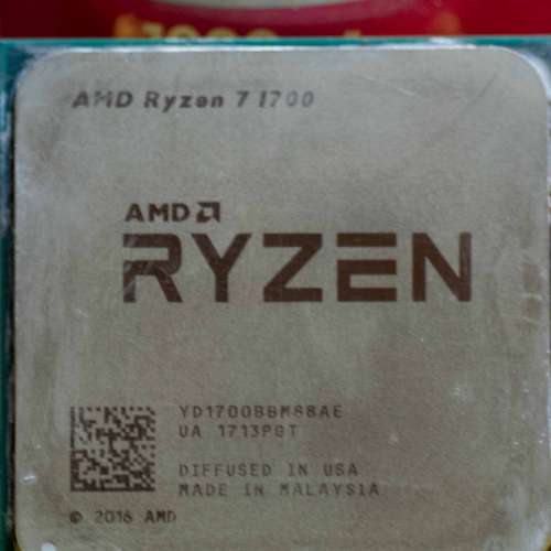 AMD RYZEN 1700