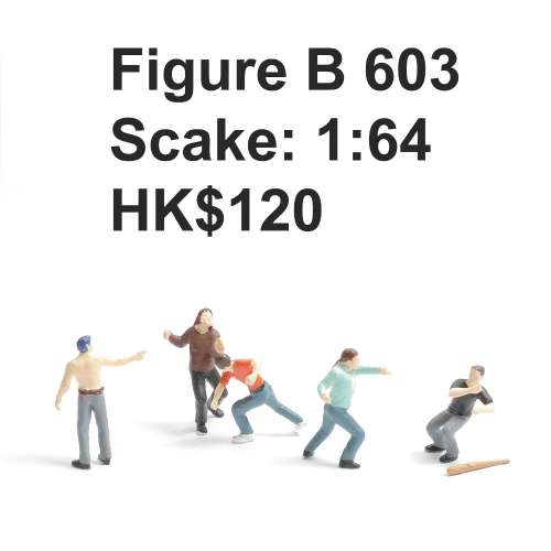 figure 1-64 figure 1-64