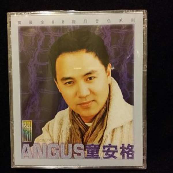 AUDIO CD 寶麗金88極品音色系列 - 童安格 ANGUS