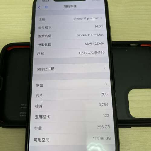 Iphone 11 pro max 256gb midlight green