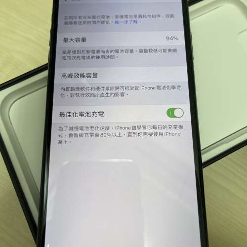 Iphone 11 pro max 256gb midlight green