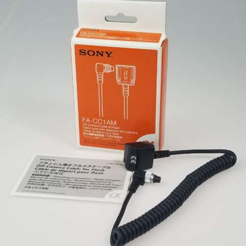 Sony FA-CC1AM Off-Camera Cable