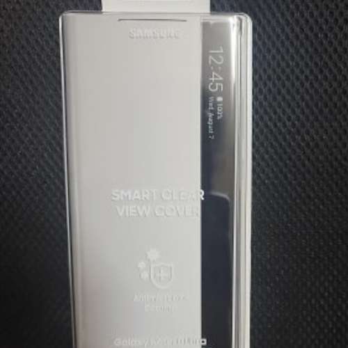 SAMSUNG NOTE20 ULTRA SMART CLEAR VIEW COVER + UV消毒無線充電盒