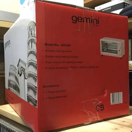 Gemini - 8L 迷你電焗爐 GOV8P