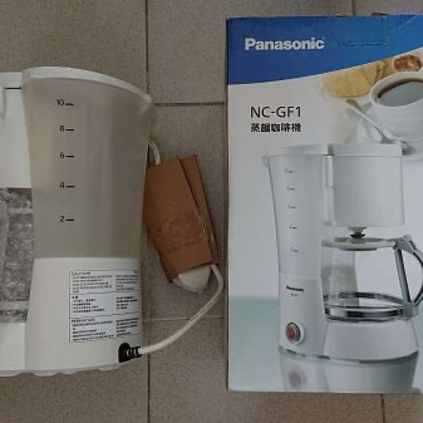 全新 Panasonic NC-GF1 咖啡機