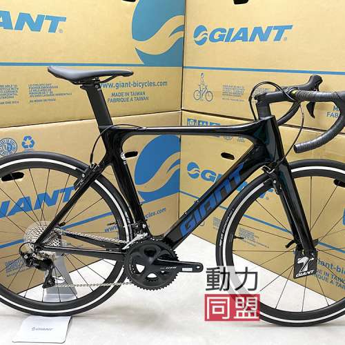 最新2021 GIANT Propel advanced 2 破風單車 UCI Shimano R7000 [AERO BIKE bike] ...