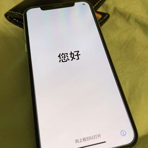 極新IPHONE XS 64g 白色(過保)
