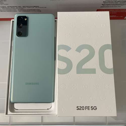 99.99% 新 全新一樣 行貨 Samsung Galaxy S20 FE 綠色