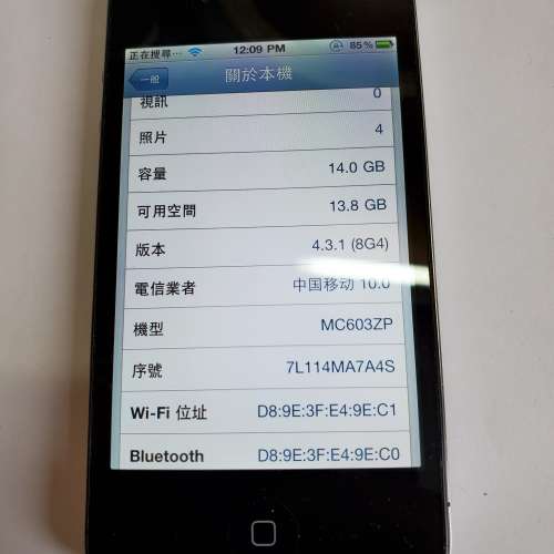 Apple iPhone 4 ios 4