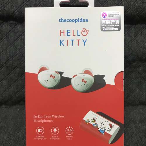 全新未開特別版 Hello Kitty In-Ear True Wireless Headphones