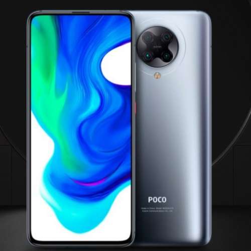 99%新 Poco F2 Pro (8+258gb)灰色 香港行貨