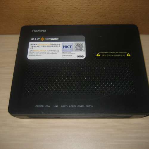 ★★★ HUAWEI 華為 EchoLife HG8040H 光纖 WiFi Modem 適合還機 HKT PCCW 電訊盈科...
