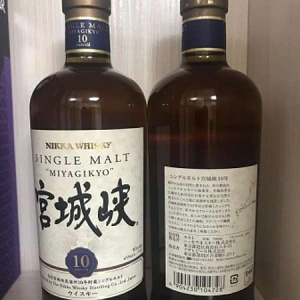 宮城峽10年700ml 日版有盒