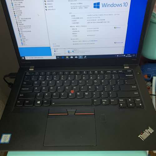 Lenovo T470S 頂級配置 ( i7 6600u 20gb ram 500gb m.2 ssd )