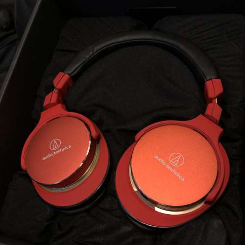 Audio Technica ATH-Msr7LTD