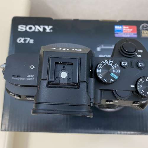 Sony A73