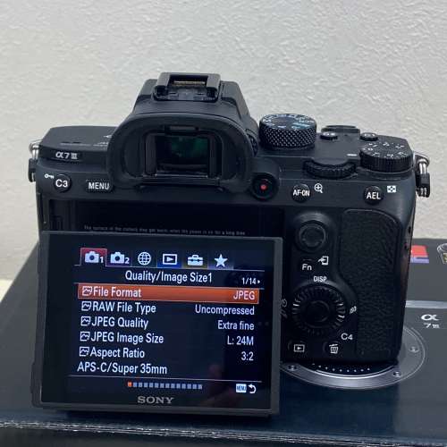 Sony A73