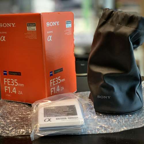 Sony FE35mm F1.4ZA