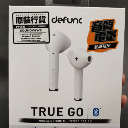 全新True go 藍芽耳機白色