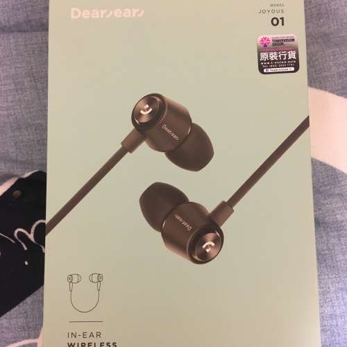 全新 dearear joyous 藍牙入耳耳機