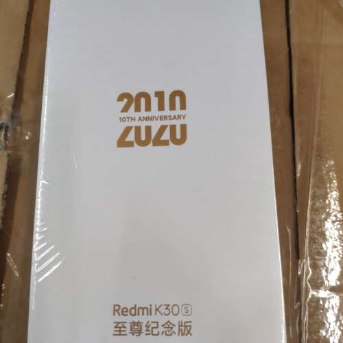 最新全新 小米 Redmi K 30S 至尊紀念版 8GB+256GB 月光銀 紅米K30S