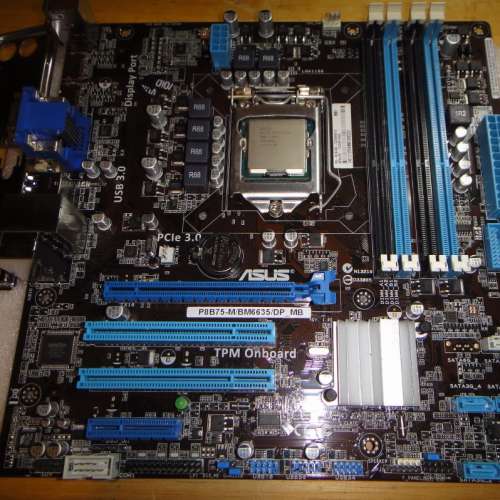 ASUS P8B75-M BM6635 Intel B75晶片 4組DDR3 5組SATA 連 G2020 2.9GHz Socket 1155