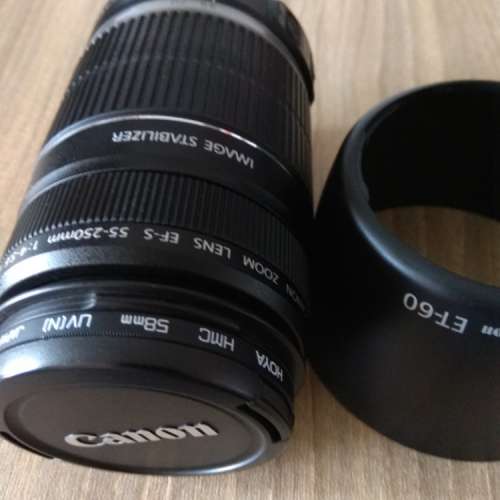 Canon EF-S 55-250mm 1:4-5.6 IS (non STM)