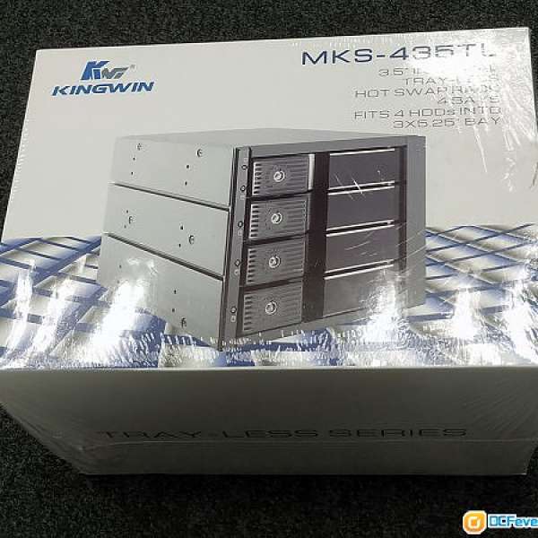 KINGWIN 3.5轉5.25寸 硬盤抽取盒, 轉接盒,**四盤光驅位**, SATA, 金屬免螺絲帶鎖