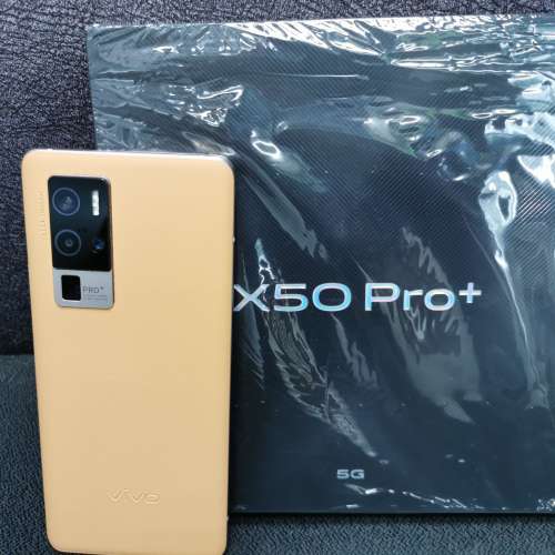 Vivo X50pro+5G(12+256GB)九成九新全套有盒