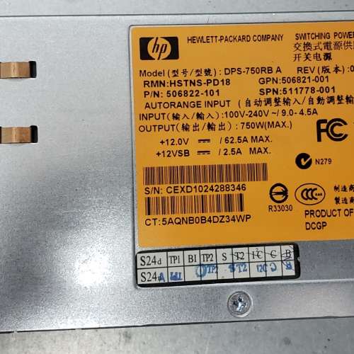 HP DPS-750RB A P/N 506822-101 750W Power Supply